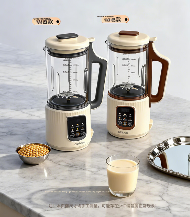 Desadi German Liquid Food Blender Nasogastric Feeding Cooking Heating Elderly Food Meat Grinding Postoperative Liquid Meals 1-2 Person Small Food Processor Blender 24