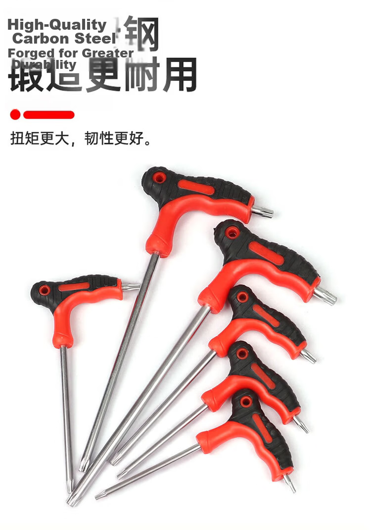 Factory No.1 Advanced Engineer Master T-Handle Hex Key Screwdriver Tool Extended Hexagonal Wrench Set for Home Use 1