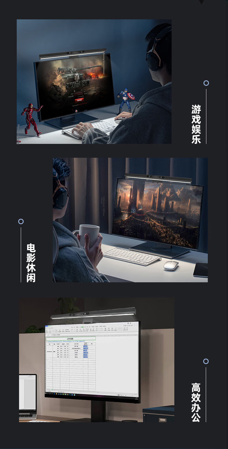 Midea AAAAA Grade Eye Protection Full Spectrum Reading Desk Lamp Long Arm Screen Light Boundary-Free L3 60CM 7