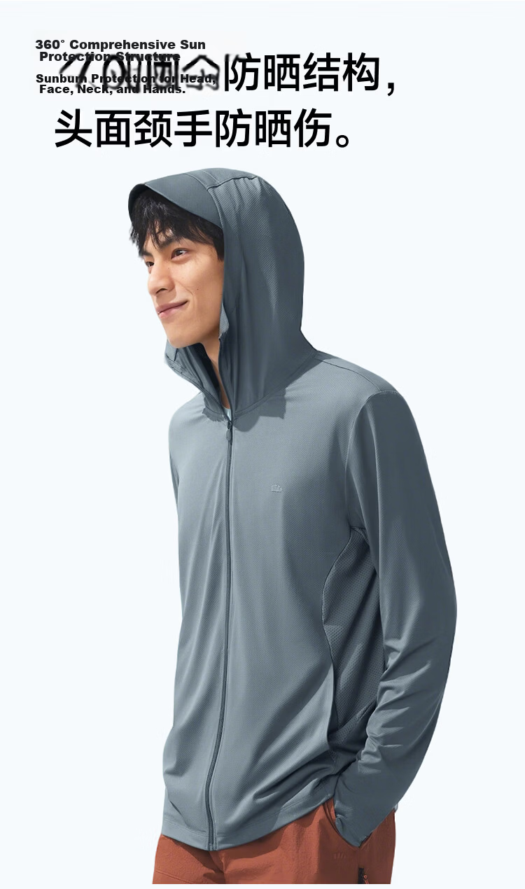Beneunder Sun Protection Jacket for Men, Lightweight UV-Resistant Breathable Outdoor Fishing Casual High-Elasticity Summer AS105 Light Coffee Gray L 12