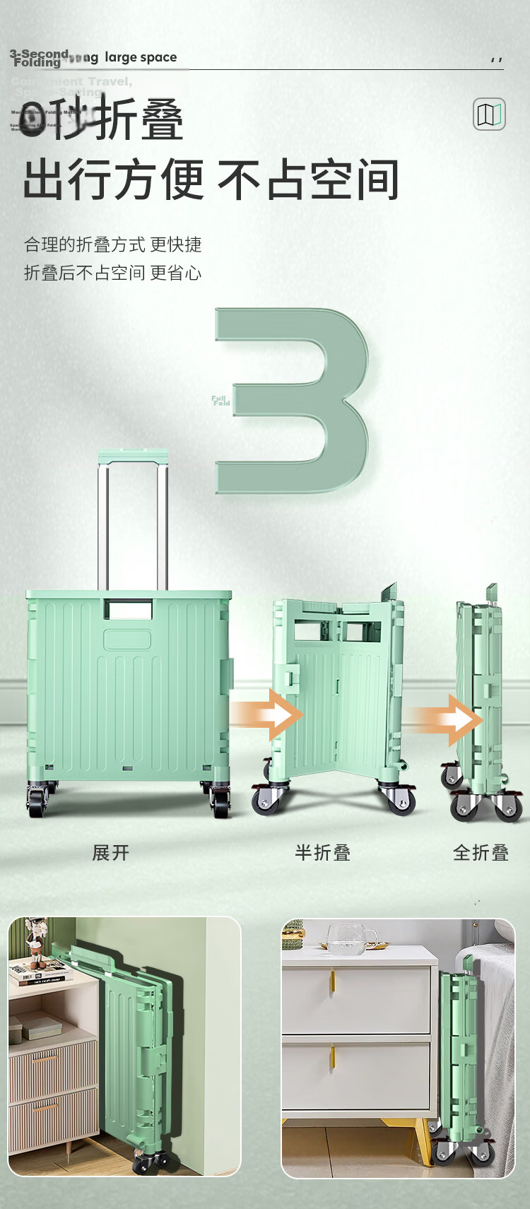 WORKPRO Foldable Shopping Cart Trolley Portable Hand-Pulled Cart for Grocery Shopping Elderly Use 2