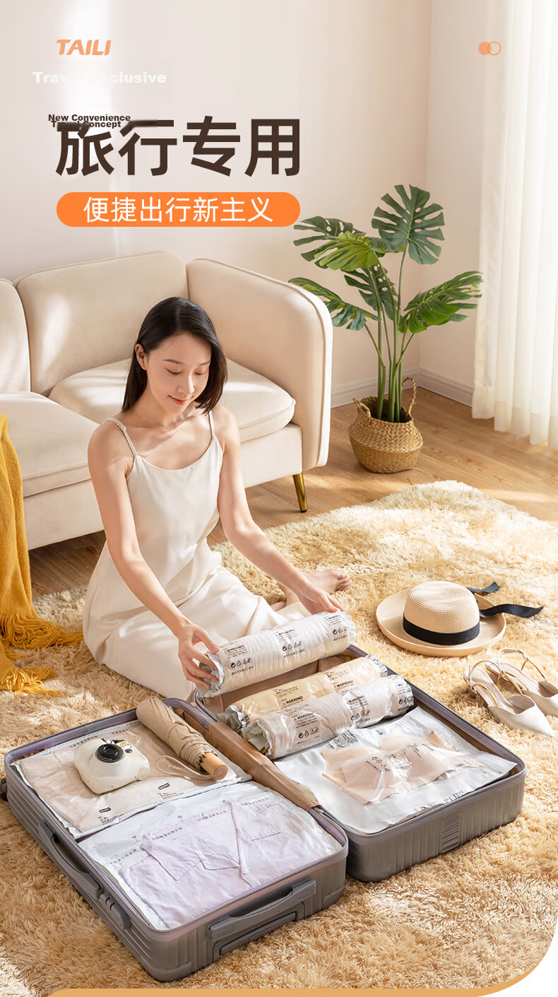 Taili Vacuum Storage Bags Compression Bags Clothes Packing Bags Travel Set [9 Pieces: 4 Medium + 4 Small + 1 Hand Pump] 2