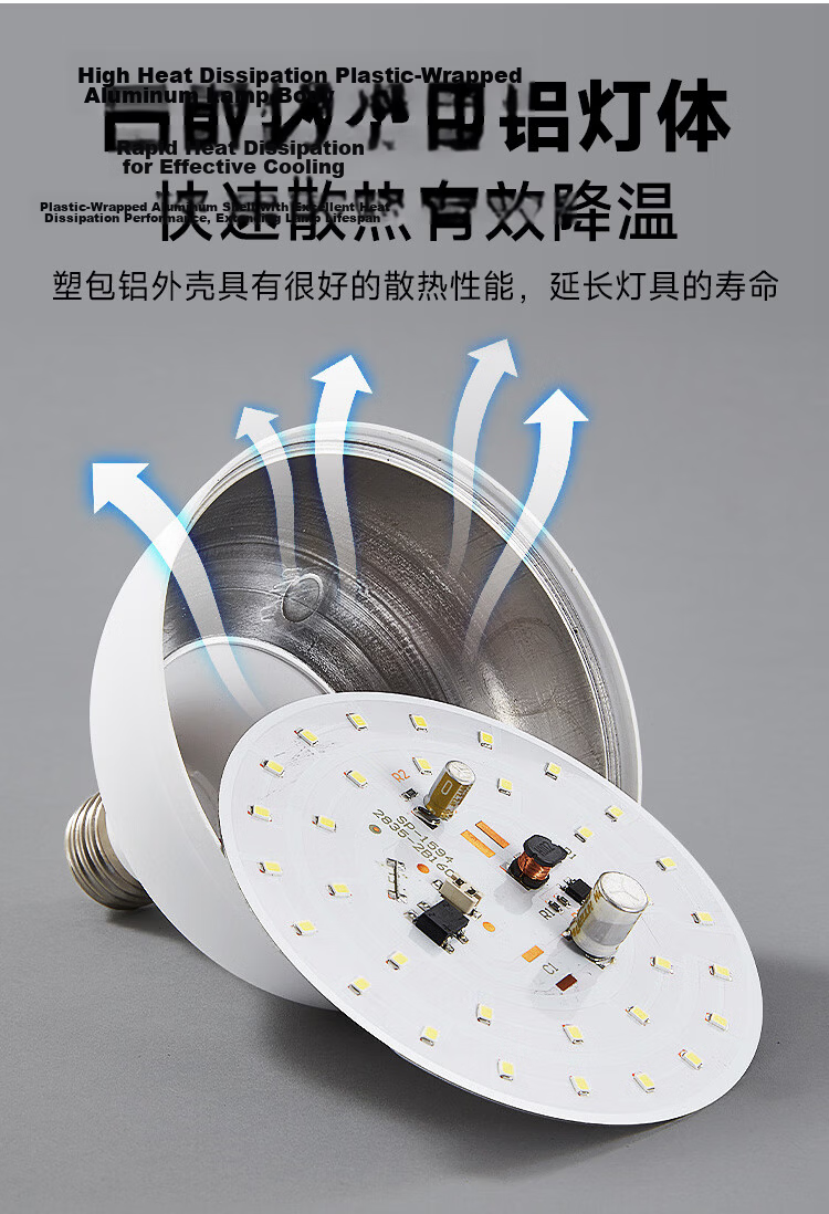 Foshanzhaoming (FSL) LED Energy-Saving Bulb, T70 Cylindrical Shape, 15W, Cool White 6500K, E27 Large Screw Base, High-Power, for Property Management And Factory Lighting, Super Bright Daylight, Household Lighting Lamp 3