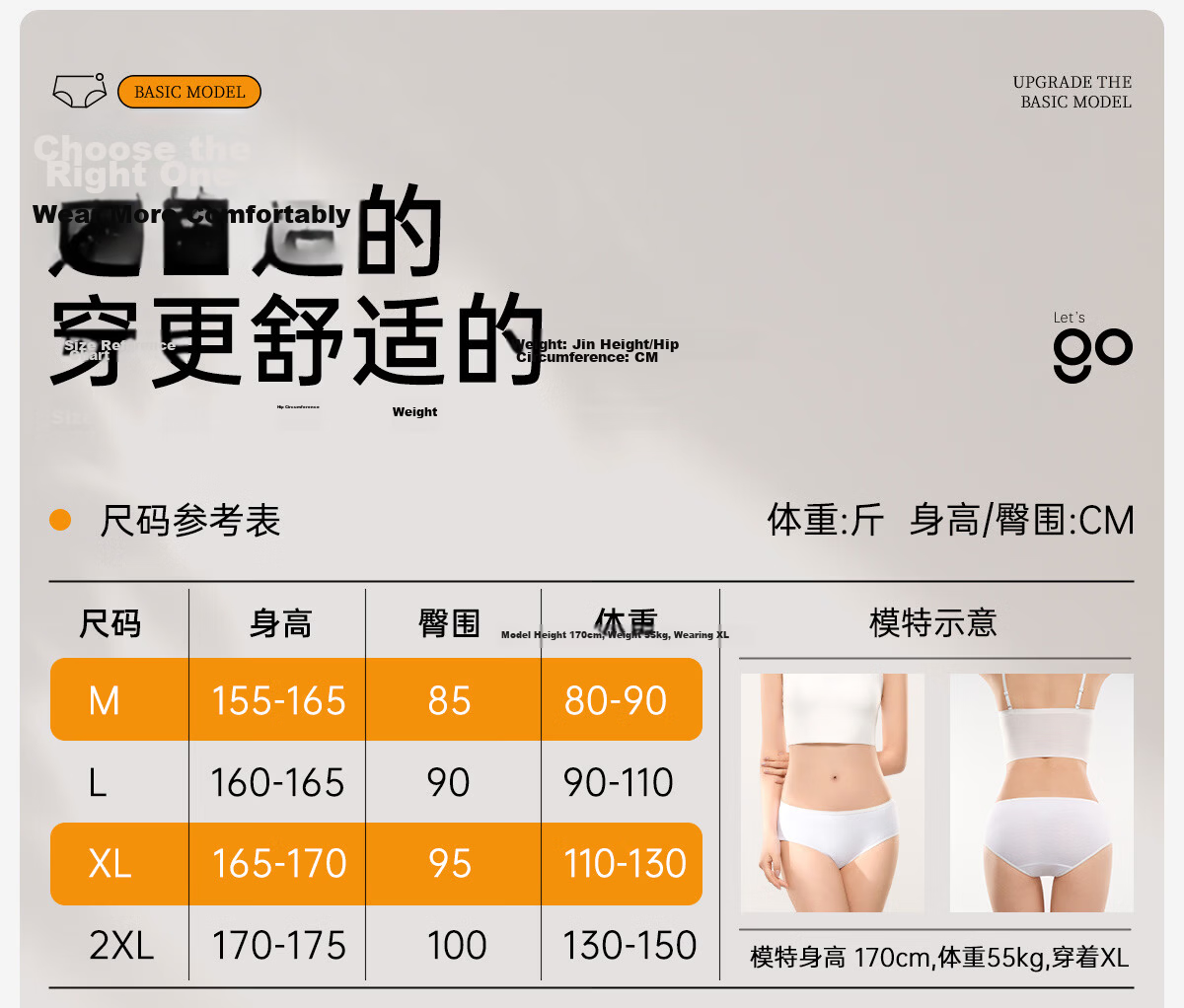 Freego Disposable Cotton Women's Dopamine Postpartum Maternity Menstrual Travel Business Trip Daily Use 10-Pack L 11