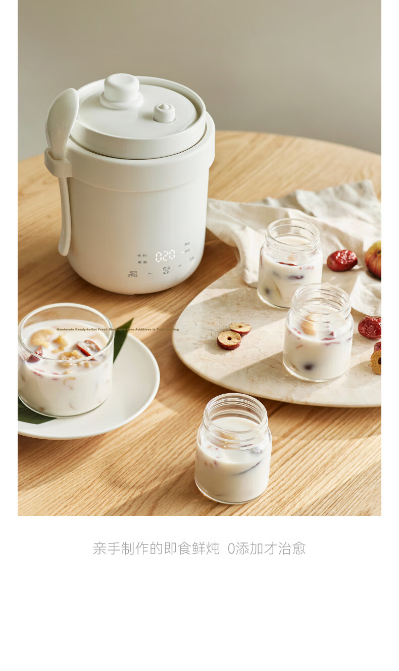 Olayks Instant Electric Stew Pot Baby Food Cooker 0.6L Mini Rice Cooker for 1-2 People 9