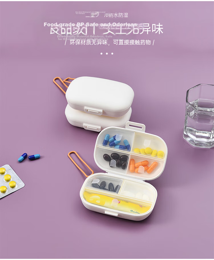 Daisy Leaf Portable Pill Organizer Box with Compartment for Elderly Medication Reminder, Weekly Seven-Day Large Capacity Personal Storage Box Pill Divider 5