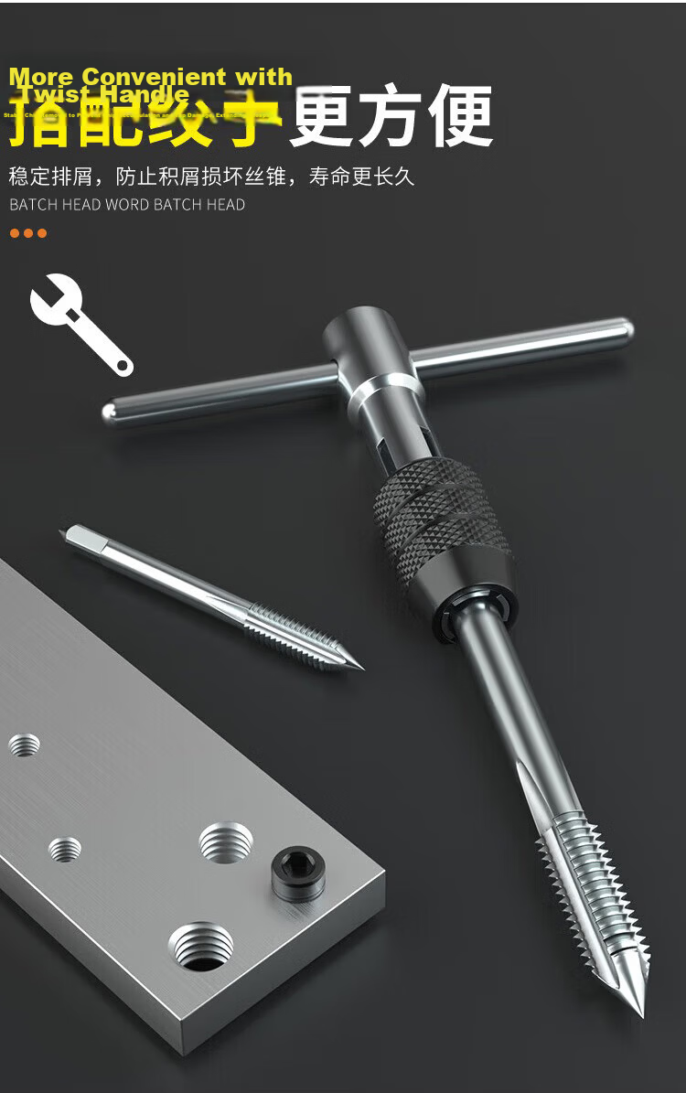Chugong 9-Piece Tap Set Ratchet Wrench Tapping Tool Kit with Drill Bits High-Speed Steel Tapping Tool 6