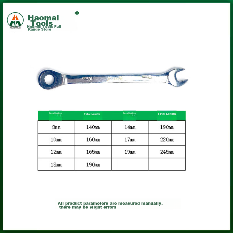 Haomai Ratchet Open-End and Box Wrench 7-Piece Set Household Auto Repair Wrenches (8-19mm) HM-6119907 5