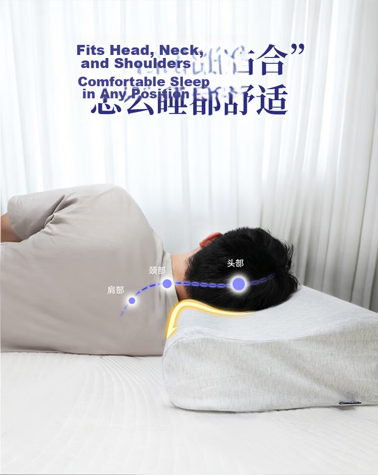 AiSleep Men's Extra Large Thick Memory Foam Pillow for Tall and Strong, Side Sleep Neck Support, Deep Sleep Cervical Pillow 7