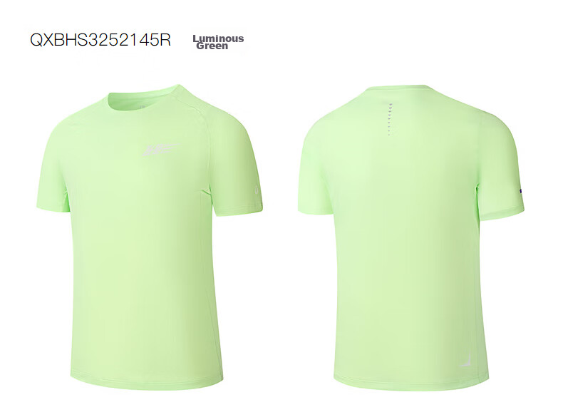 Jordan Feiying PB Short Sleeve Men's T-Shirt 2026 Summer New Marathon Running Moisture-Wicking Quick-Dry Men's Sports Top 26