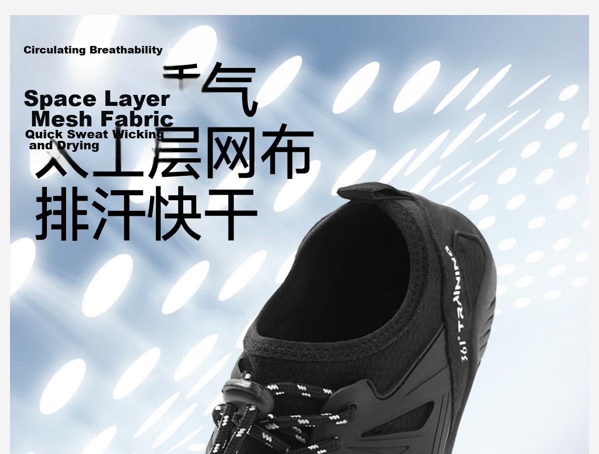 361° Creek Hiking Shoes Beach Shoes Outdoor Rafting Water Shoes for Men and Women Anti-Slip Mountaineering Swimming Amphibious Sea Gear 15