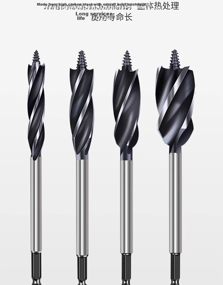 Baolian Woodworking Spiral Drill Bit Set for Wood Door Lock Installation and Drilling Tool Kit 3