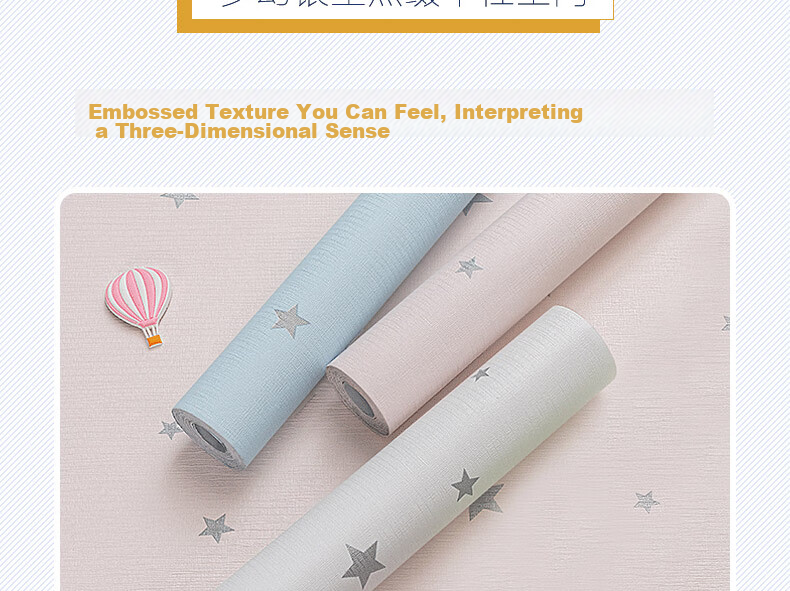 Oumai Self-Adhesive Wallpaper Fresh Blue 0.6x3m Waterproof Concealing Dormitory Wall Sticker 2