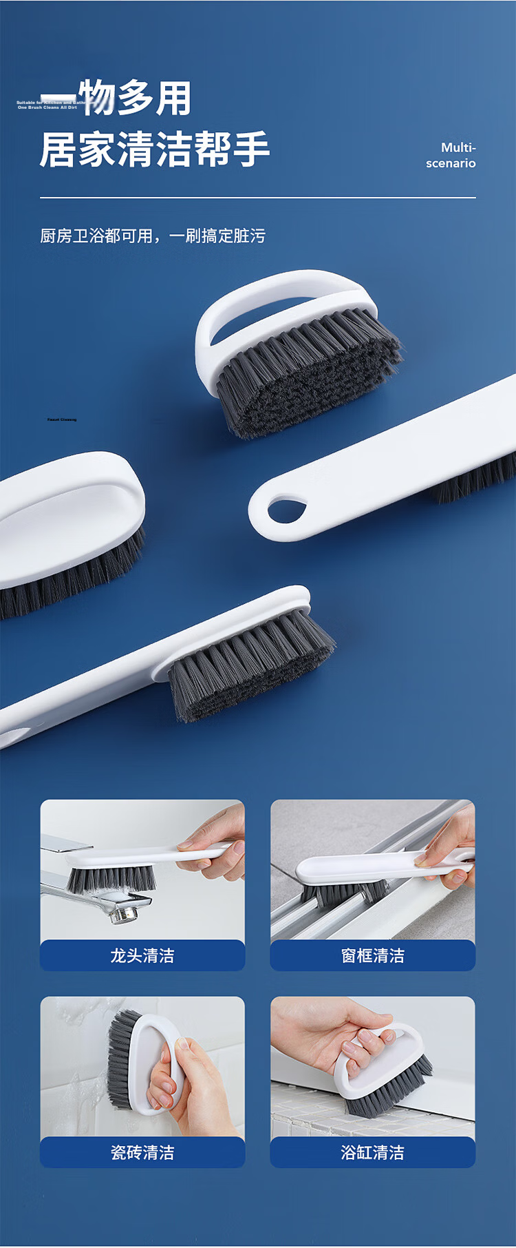 LYNN Long-Handle Sponge Cleaning Brush, Bathtub Brush, Tile Brush, Wall Brush, Countertop Brush, Non-Damaging Glaze Floor Brush, 1 Piece 9