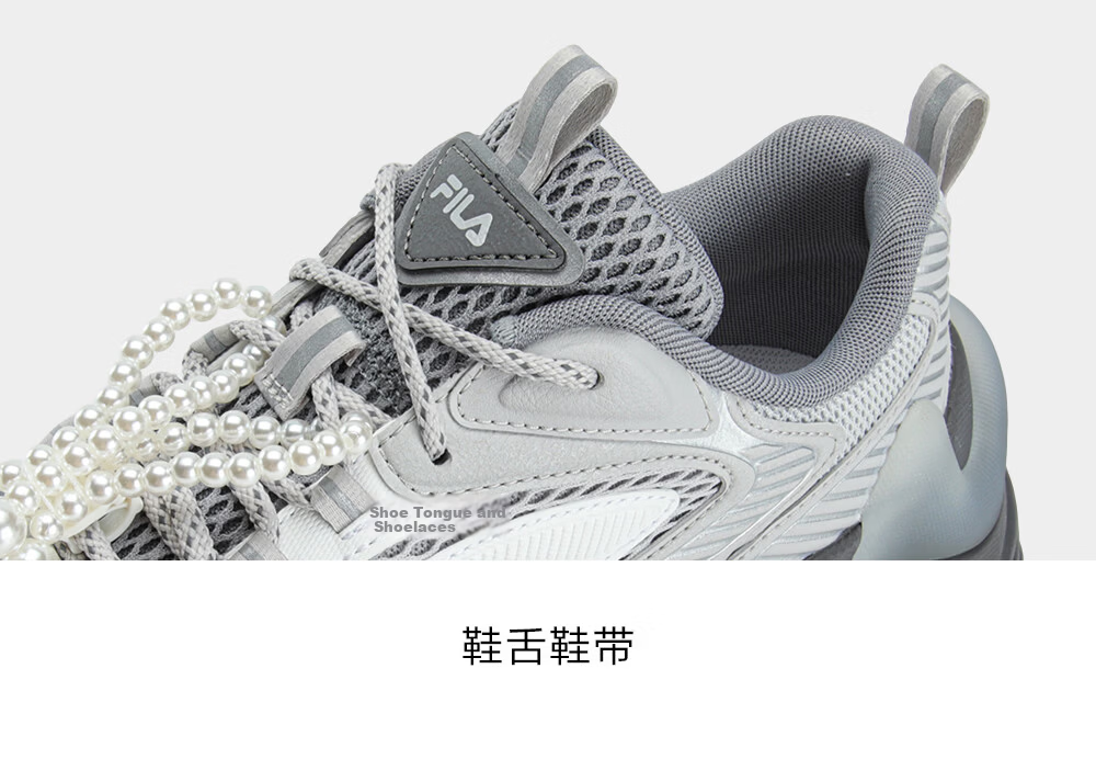 FILA Official Fishbone 3+ Dad Shoes Women's Casual Shoes 2026 Summer New Height Increasing Sports Shoes 19