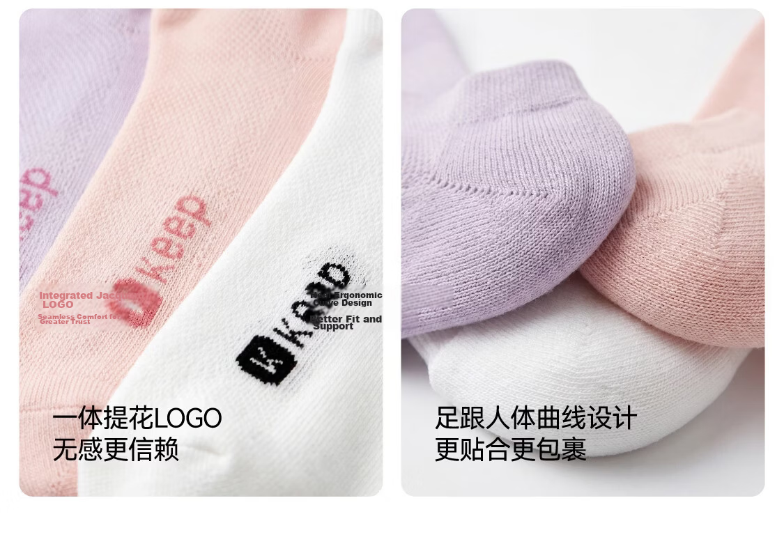 Keep Solid Low-Cut Sports Socks [10A Antibacterial] Summer Breathable Unisex Running Tennis Basketball Ankle Socks 16