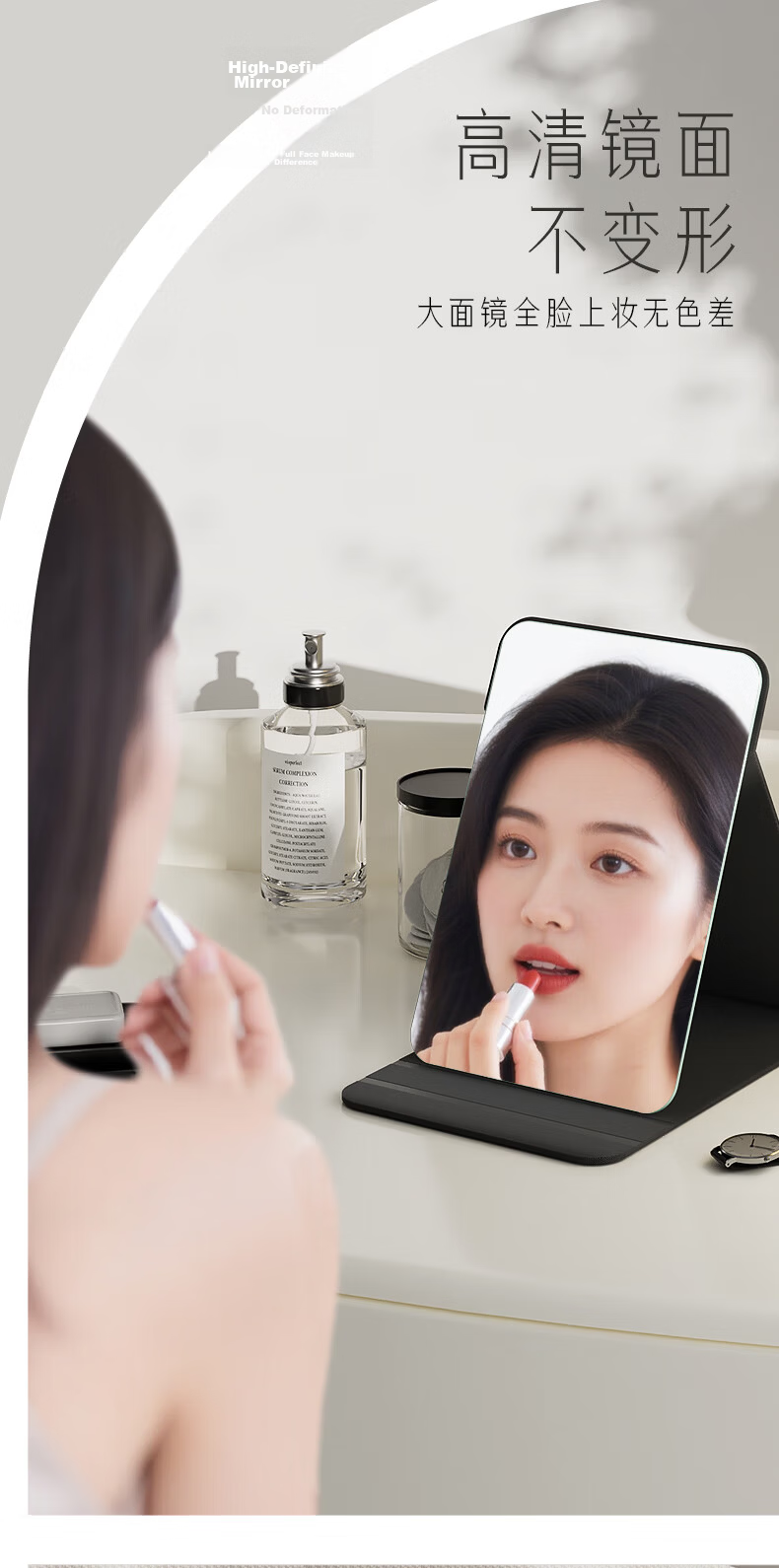 Carole Elf Folding Dressing Mirror Makeup Mirror Student Dormitory Vanity Mirror Travel Portable Black Extra Large 26*19 2