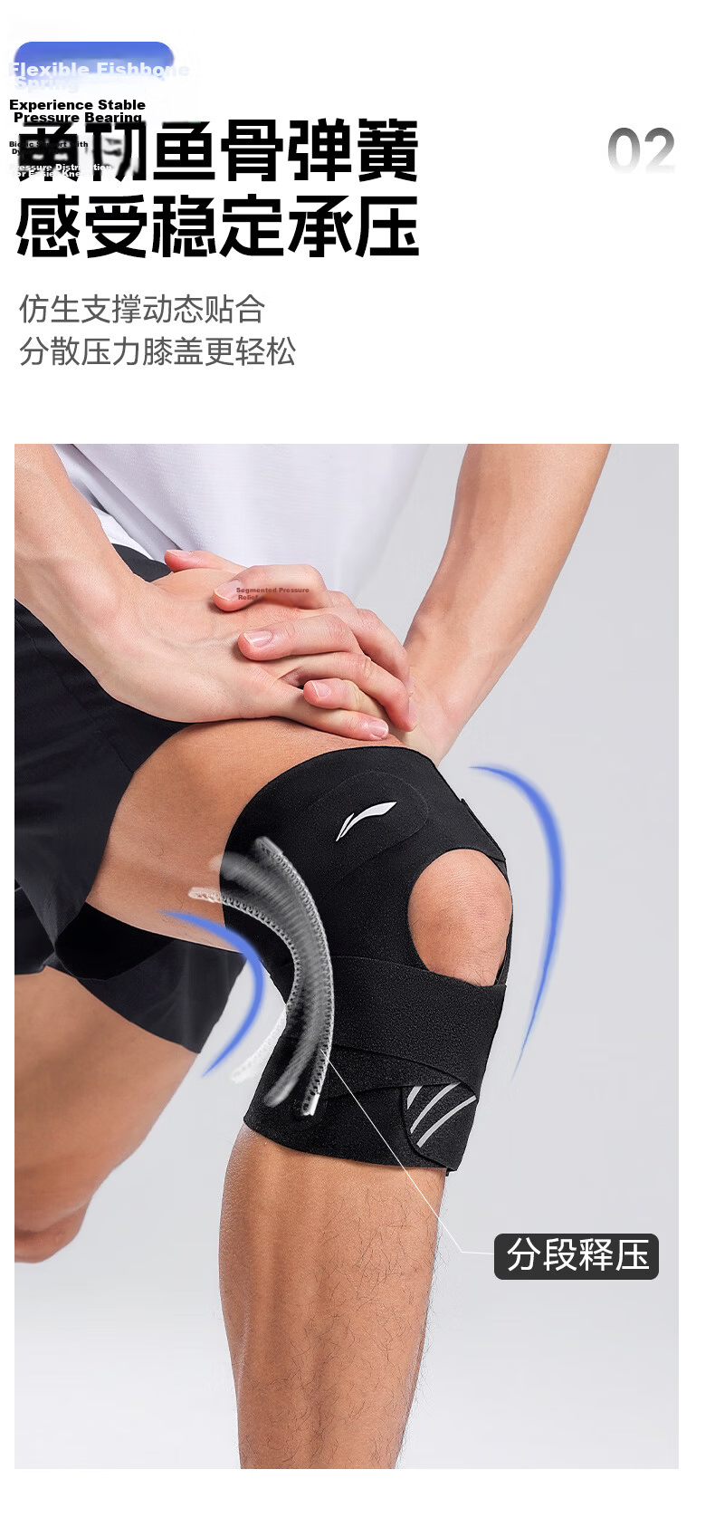 LI-NING Sports Knee Brace Men Professional Protective Lightweight Summer Edition Women Running Basketball Badminton Mountaineering Meniscus Injury Special 1