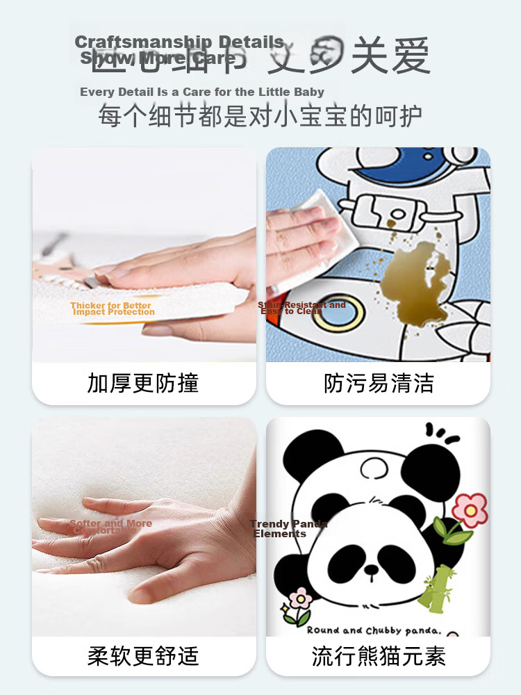 9i9 Thickened Anti-Collision Wall Stickers Soft Pack Children's Room Bed Surround Headboard Bumper Self-Adhesive Wallpaper 3 Pieces Set A37 Panda 4