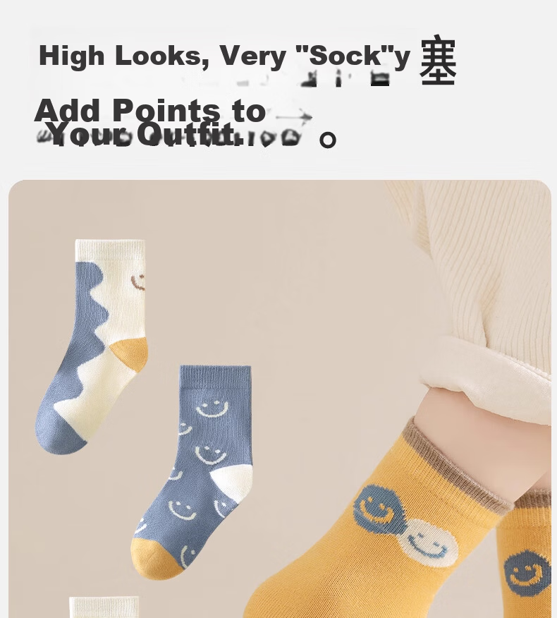 Mianqixiong Boys' Cotton Mid-Calf Socks Children's Thin Cotton Socks for Spring and Autumn Four Seasons Baby Boys' Cotton Socks Spring and Summer Mid-Calf Socks 8