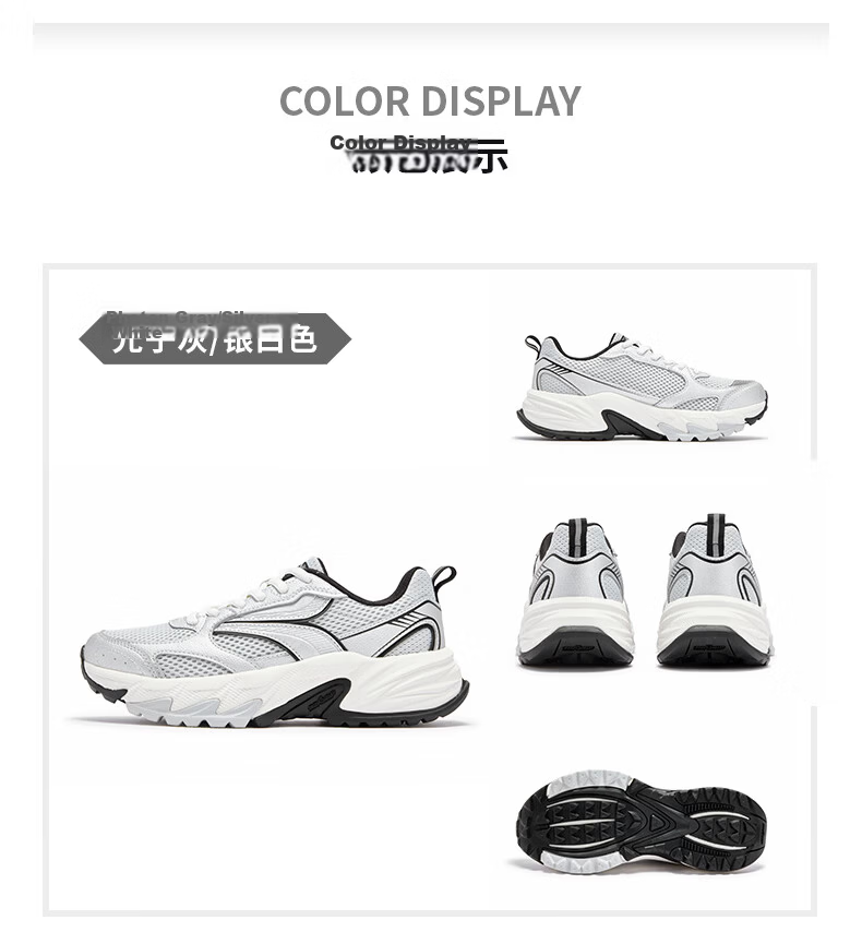 361° Women's Sports Shoes Summer Lightweight Breathable Cushioning Commuter Running Outdoor Trail Shoes 682622221F-1 38