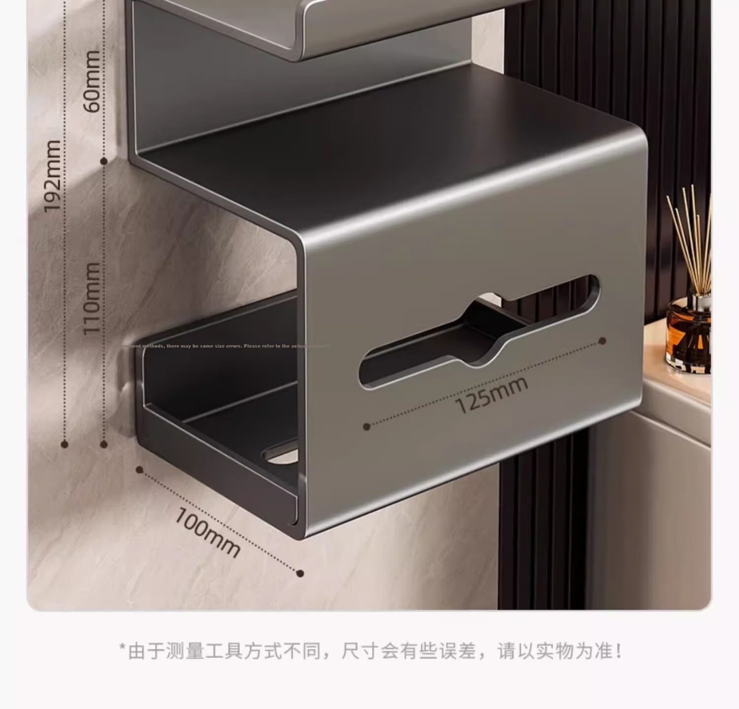 YOUQIN Wall-Mounted Toilet Paper Holder Bathroom Tissue Box No-Drill Paper Towel Rack 12