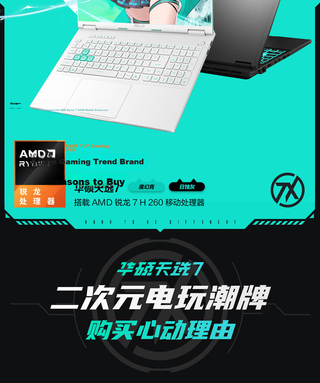 ASUS TUF Gaming F15 16-inch Laptop (Ryzen 7 H 260, 16GB RAM, 1TB SSD, RTX 5050, OLED, Blue) 2