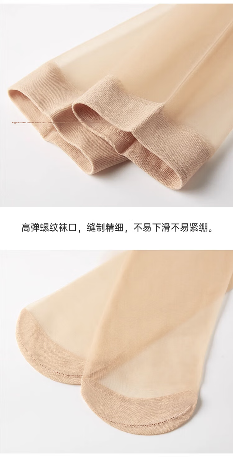 LangSha Women's Short Stockings Summer Thin 7A Antibacterial Durable Core-Spun Silk Transparent Mid-Calf Nude Socks 5 Pairs Skin + 5 Pairs Black 19
