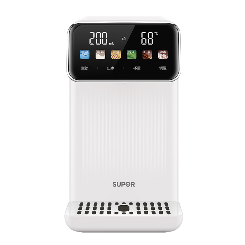SUPOR Instant Hot Water Dispenser Portable Milk Frother Kettle 1S Fast Heating 3-Second Water Output Home Desktop Integrated No-Installation Electric Kettle Tea and Milk Preparation SW-JR30T09