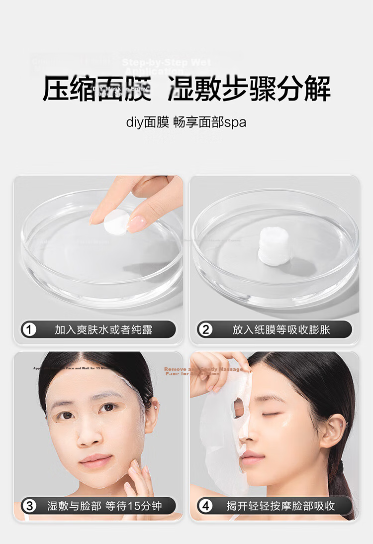 CARLI BYBEL Compressed Silk Facial Mask Sheets Disposable Dry Mask Paper for Hydrating and Moisturizing Ultra-Thin Water-Locking Facial Mask Sheets 12