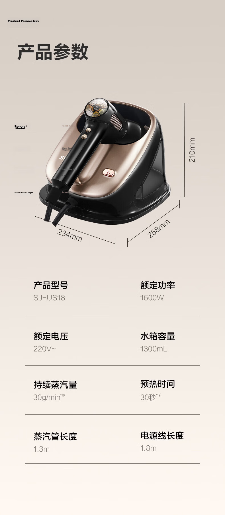 SUPOR Titanium Steam Suction Ironing Machine Base Station Suction Iron 100g/min Desktop Suction Hanging Garment Steamer Household Handheld Electric Iron Suction Ironing US18 22