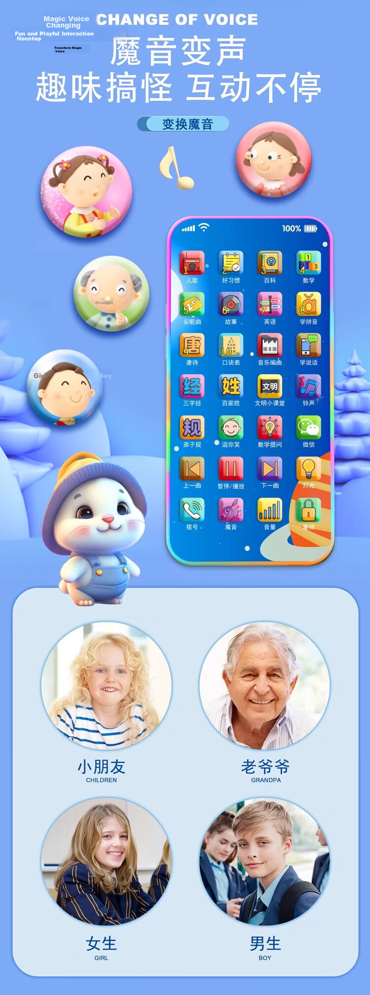 SHIGUANGXUE Handheld Early Education Machine Children's Toy Reading Pen for Ages 2-6, Card-Insertable Machine, Birthday Gift for Boys And Girls 7