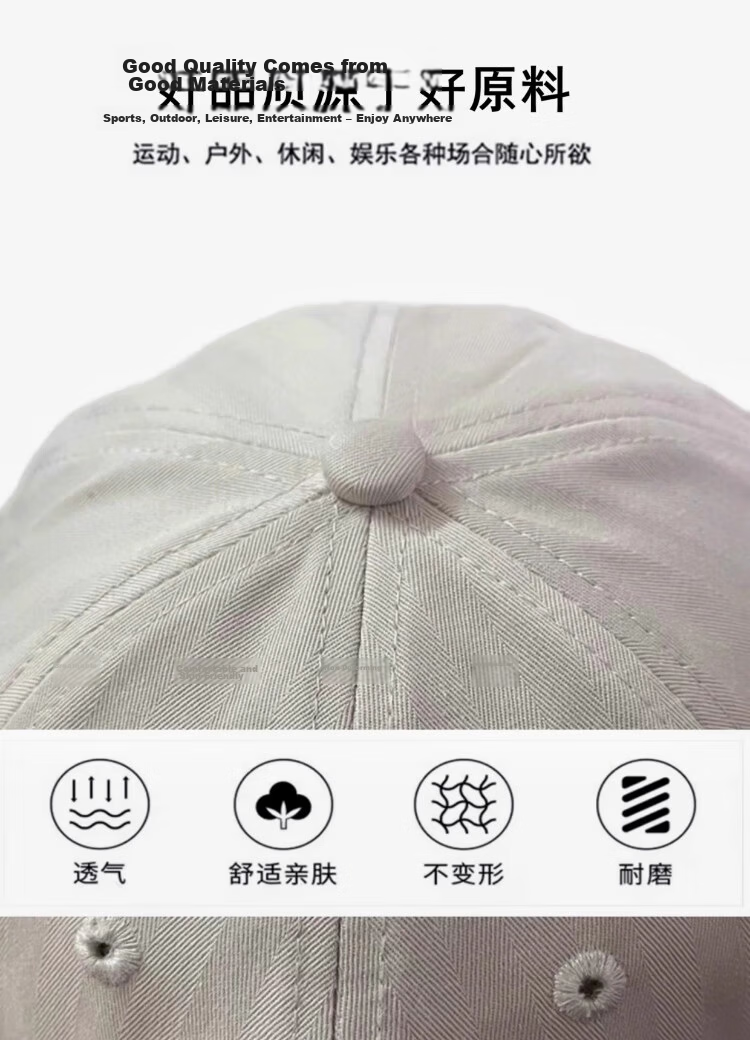 Miiow Men's Large Size Adjustable Wide Baseball Cap Duckbill Hat Khaki Sunshade Slim Face 7