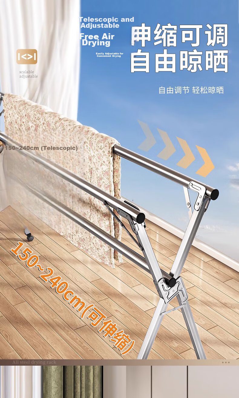 Jing Jiayi Heavy-Duty Folding Telescopic Single Rod Floor Clothes Drying Rack for Home Balcony 7