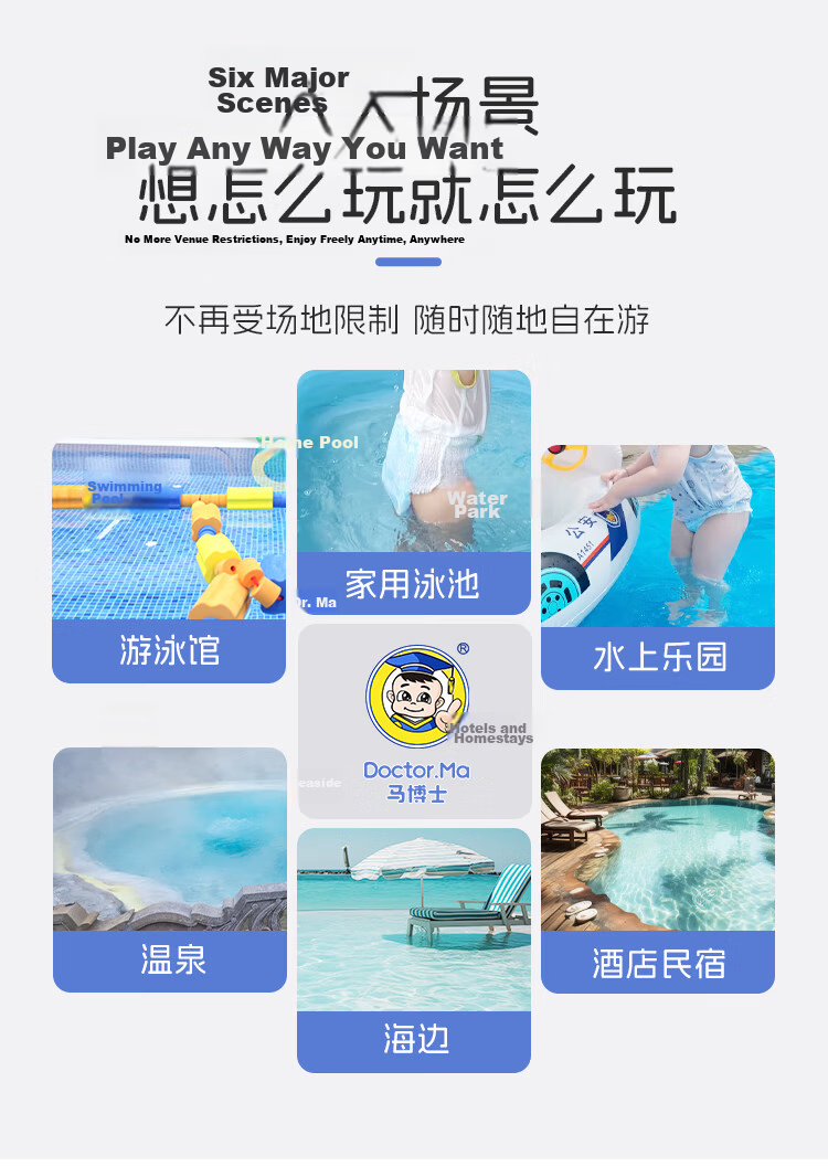DOCTOR MA Disposable Waterproof Baby Diapers, Swimming Diapers for Boys And Girls, Pull-Ups, XXL Size, 12 Pieces 8