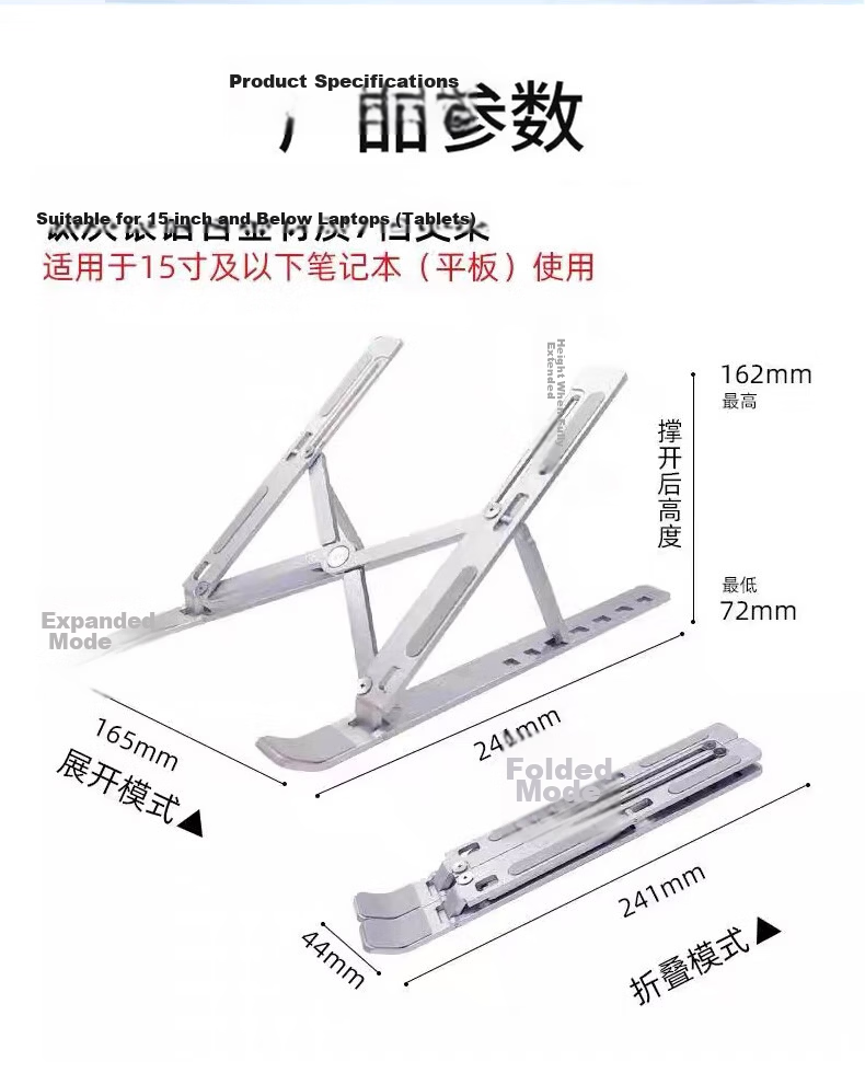 Youhuoda Foldable Adjustable Laptop Stand Aluminum Alloy Cooling Holder Portable Vertical Laptop Stand 12