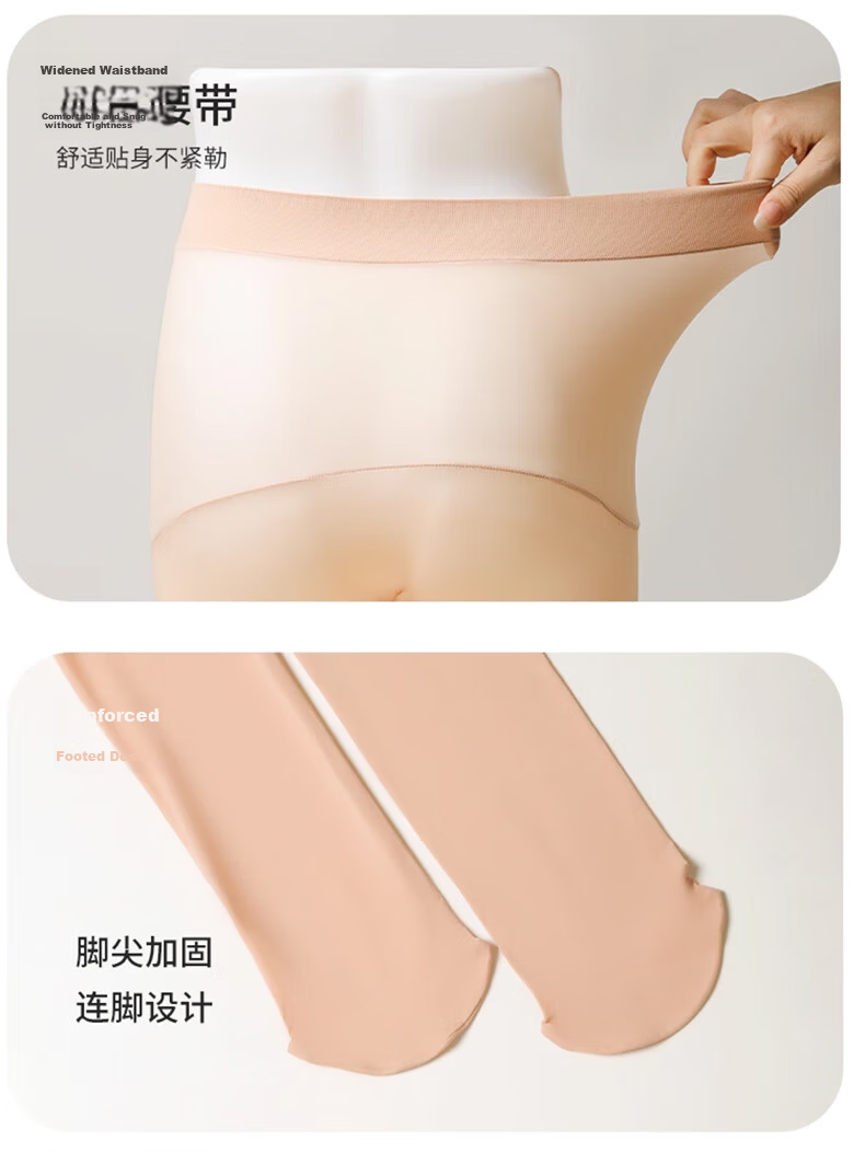 Afandi Bare Leg Miracle Spring Summer Thin Natural Nude Seamless Anti-Snag Stockings 2026 New No-Crotch Drop Leggings 13