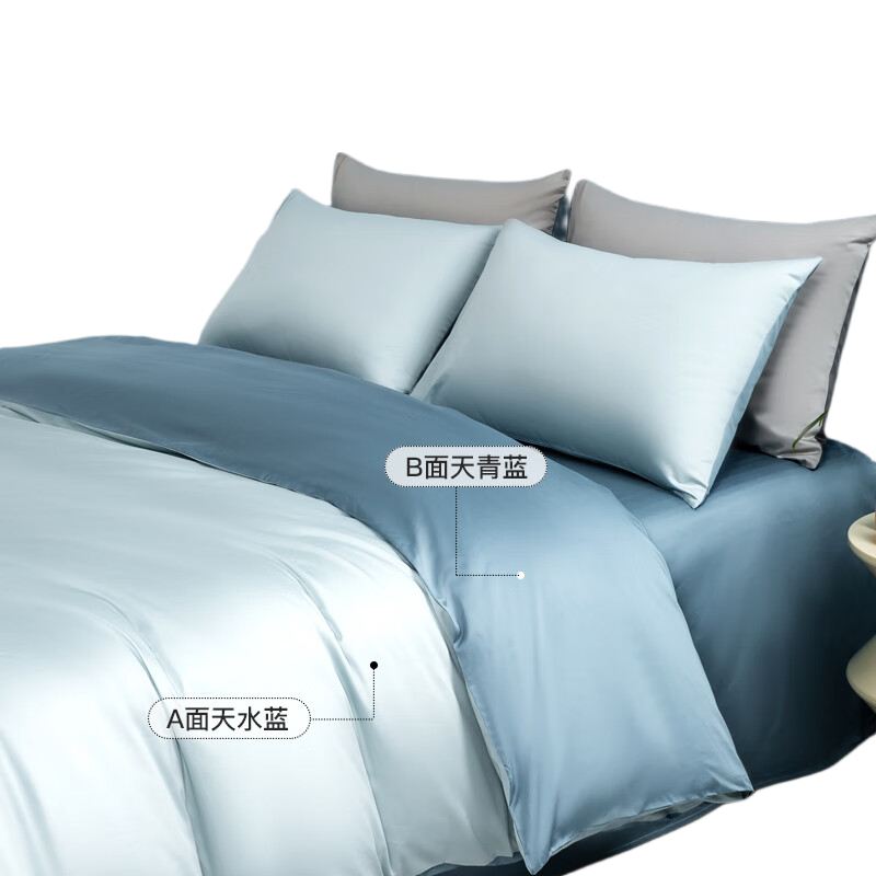 CROWN 100-Piece Set, Pure Cotton, for 1.8x2m Bed, Includes Bed Sheet, Duvet Cover, Pillowcases, Suitable for All Seasons, Can Be Used Naked Sleeping, High-End Luxury Feel, Summer Cool Quilt Cover, 200x230cm