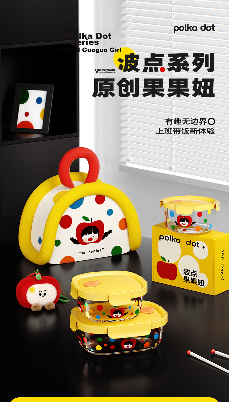 Cilock Insulated Lunch Box Bag Thickened Aluminum Foil Thermal Bag Polka Dot Fruit Girl Lunch Tote New Arrival 1