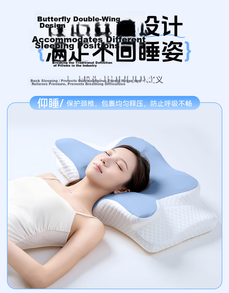 Zhiguozhe Neck Support Pillow Side Sleeping Cervical Pillow Deep Sleep Anti-Snore Adult Ergonomic Butterfly Memory Foam Pillow 33