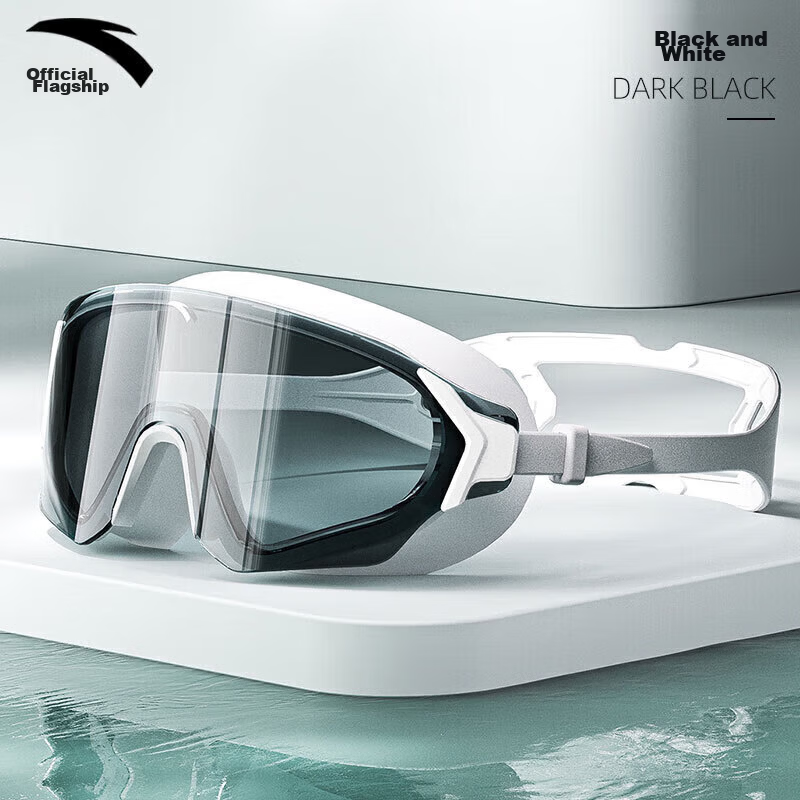 ANTA Water Eye Max Large Frame Swimming Goggles Adult HD Anti-Fog Waterproof Professional Diving Goggles Black and White Plano