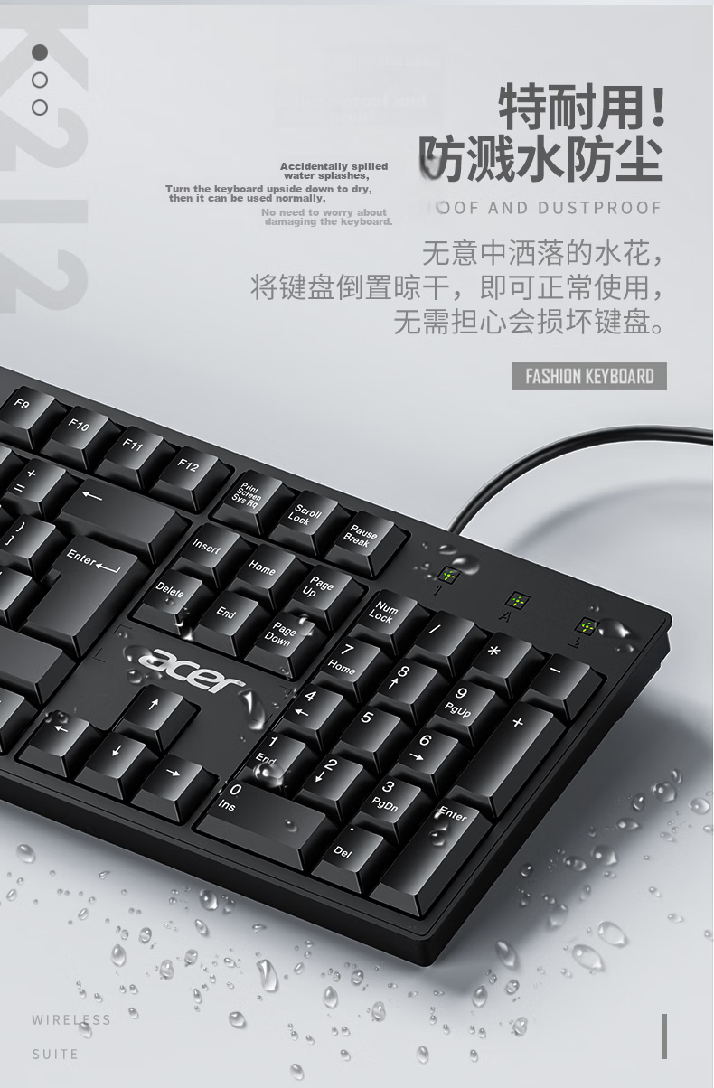 Acer Keyboard And Mouse Combo Wired Keyboard And Mouse Set Office Business Desktop Laptop Keyboard And Mouse K212+M117 7