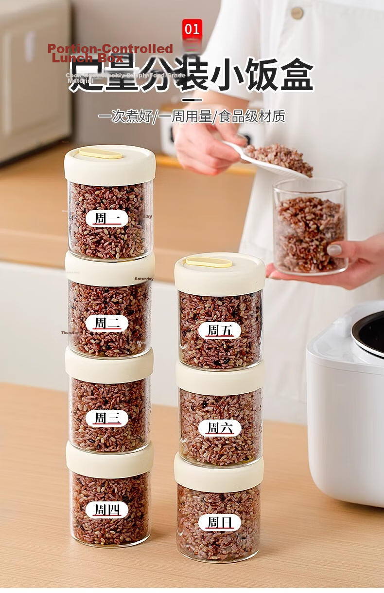 Ie no Monogatari Japanese Imported Brown Rice Portion Box Stainless Steel Fresh-Keeping Lunch Box for Weight Loss Meal Prep Bento Box 2