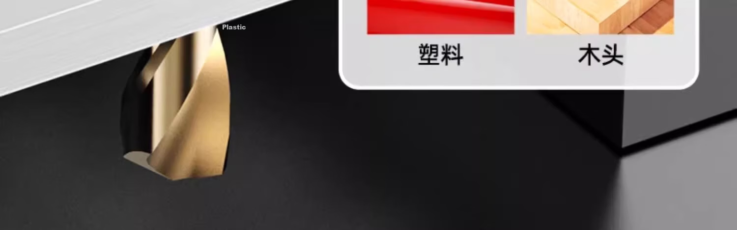 Jintian Tungsten M4 High-Speed Steel Twist Drill Bit 4.2mm High Hardness Drill for Iron Stainless Steel Straight Shank Hole Drilling 7