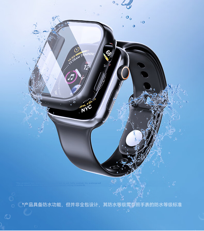 WITGOER IP68 Waterproof Case and Screen Protector for Apple Watch S9/8/7 iPhone Series Full Coverage Ultra-Thin Tempered Glass Film Accessories for Women 12