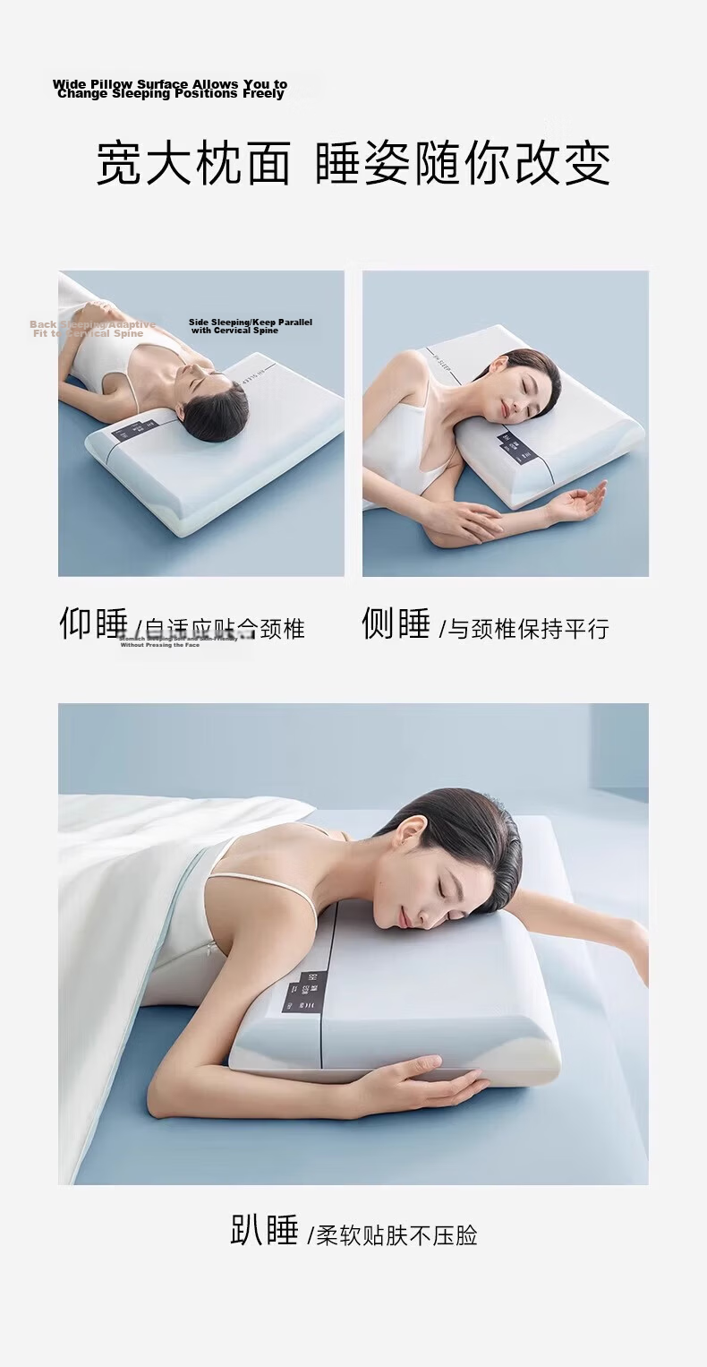 YALU & FREEDOM Zero-Pressure Deep Sleep Memory Foam Pillow, Cervical Spine Protection, Sleep Aid Pillow Core, Adult Single High Pillow 11