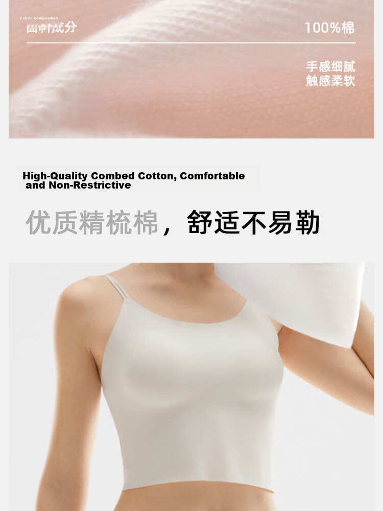 Langsha Disposable Women's Cotton Triangle Underwear Sterilized Travel Portable Wash-Free Plus Size Daily Disposable Panties 5