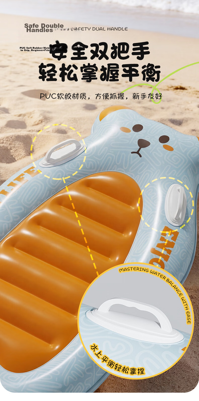 Adandyish Inflatable Floating Air Mattress Water Surfboard Sand Bed Water Play Board Children's Toy Built-in Press Inflation Vibrant Orange 3