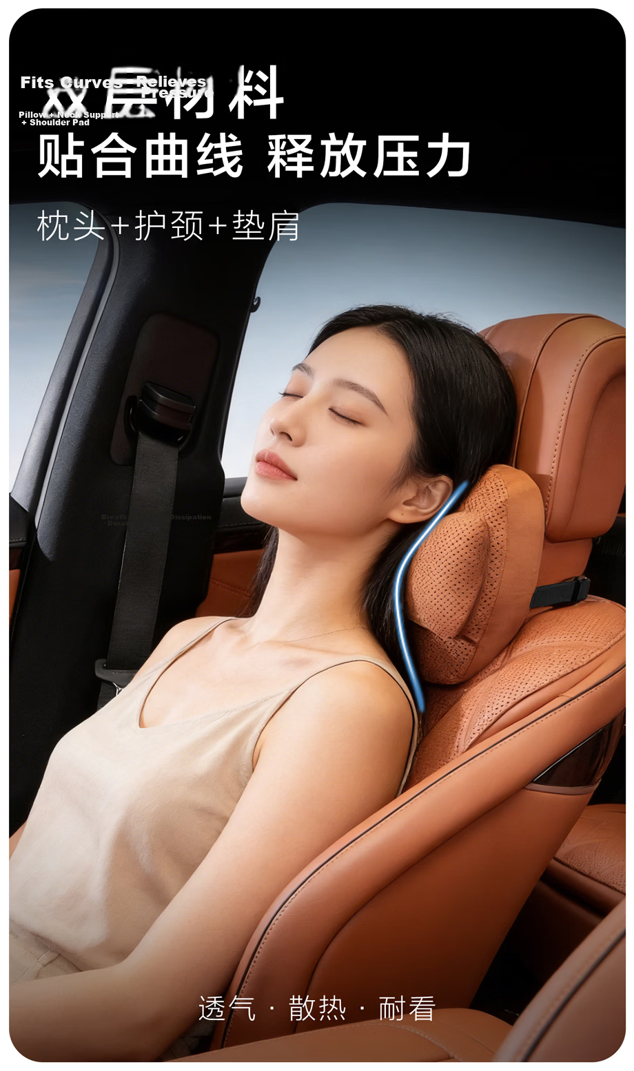 MINISO Car Headrest Neck Pillow Lumbar Support Cushion Office Nap Pillow Ideal for Car Use 19