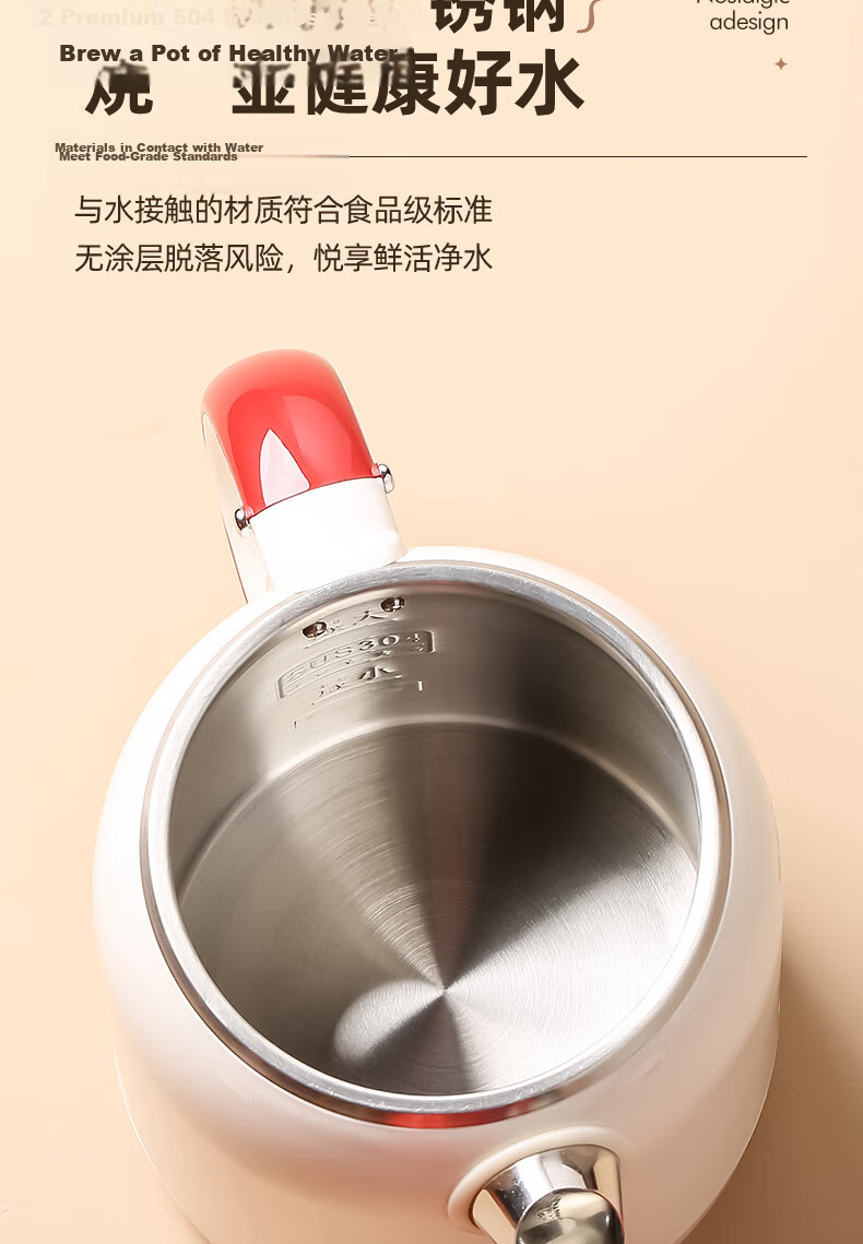 Royalstar Electric Kettle Vintage Thermostatic Insulated Large Capacity 1L Home Tea Office Fast Heating Portable 304 Stainless Steel KT1078 9